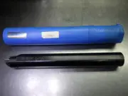 Valenite Indexable Steel Boring Bar 2" Shank 16" OAL S32V-MVXNR-3 (LOC2194)