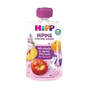 HIPP 喜寶 生機水果趣 有機纖果泥 果泥【樂兒屋】