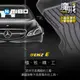 魔形水晶全包式立體腳踏墊 賓士Benz E Class 2016~2018年 5片式 (黑色)