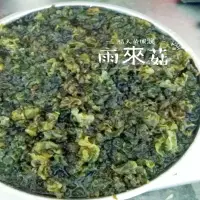 在飛比找蝦皮商城優惠-[慶魚堂]情人的眼淚(雨來菇)(農檢381零檢出、無毒、無農