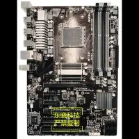 在飛比找Yahoo!奇摩拍賣優惠-廠家現貨出貨Gigabyte/技嘉 970A-DS3P AM