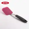 美國OXO 矽膠餅乾鏟-野莓 010318R