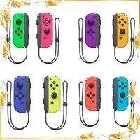 在飛比找iOPEN Mall優惠-【10倍蝦幣】任天堂 Switch Joycon Joy-C