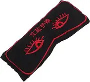 MERRYHAPY Heated Eye Mask with Sea Salt Wormwood Reusable Weighted Eye Pillow Relaxation Comfortable Design for Yoga Meditation Home Travel Use