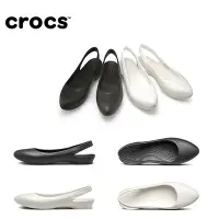 在飛比找Yahoo奇摩拍賣-7-11運費0元優惠優惠-全館特惠 CROCS/卡駱馳 夏季新款 伊芙露跟鞋 休閒平底