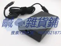 在飛比找Yahoo!奇摩拍賣優惠-電源適配器HP惠普proone 600 G4一體機電腦電源適