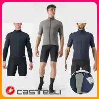 在飛比找露天拍賣優惠-北投騎樂●公司貨●Castelli Perfetto RoS