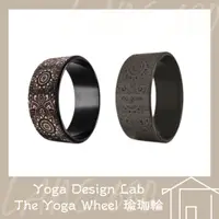 在飛比找蝦皮購物優惠-【Yoga Design Lab】 The Yoga Whe