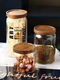 在飛比找樂天市場購物網優惠-玻璃五谷雜糧收納盒罐子密封罐糖罐透明家用玻璃瓶分格密封儲存罐