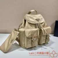 在飛比找Yahoo奇摩拍賣-7-11運費0元優惠優惠-二手精品 PRADA 普拉達 Re-Nylon 再生尼龍背包