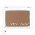 MISSHA COTTON CONTOUR PACT 遮瑕膏 4G 烤百吉餅 3 件