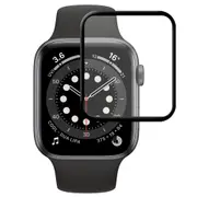 Tempered Glass Apple Watch Screen Protector 40mm