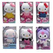 Hello Kitty Plush Toy - Assorted
