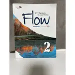 FLOW 21ST CENTURY STRATEGIC READING 2 二手有畫記