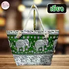 Thai elephant bag ( Green ). Thai handicrafts Shoulder bag, Beach bag.