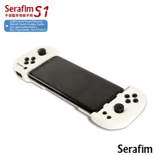 Serafim S1 手遊藍芽智能手把2色選(支援安卓/Steam/Switch dongle)