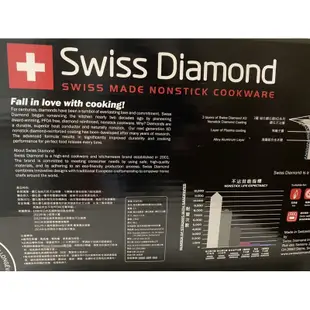 瑞士原裝 Swiss Diamond XD 瑞仕鑽石鍋 28CM圓形深煎鍋