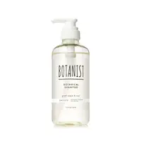 在飛比找屈臣氏網路商店優惠-BOTANIST BOTANIST 植物性洗髮精460ml(