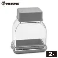 在飛比找momo購物網優惠-【ONE HOUSE】可拆卸切蒜器(2入)