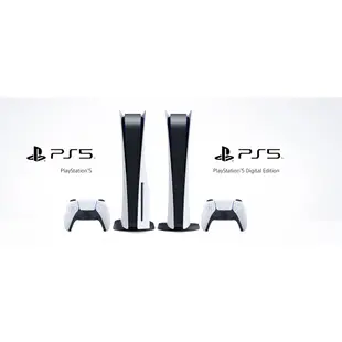 PS5光碟版 主機 PlayStation 5 索尼 二手 PS5數位板 PS5 主機 遊戲機 Q哥電玩 二手遊戲機