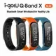 i-gotU Q-Band Q62 藍牙智慧手環 智慧手錶