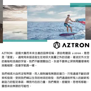 Aztron 男海灘褲 HORIZON 20" AA-BSH-M (S-XL) / 短褲 排汗 輕量 衝浪褲 海灘褲