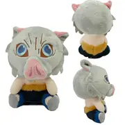 Demon Slayer Inosuke Plush Doll Toy 20cm
