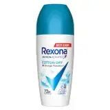 在飛比找遠傳friDay購物優惠-【蕊娜 Rexona】蕊娜制汗爽身香體露-清新舒棉 45ML