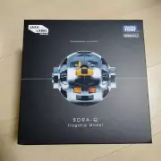 NEW Takara Tomy SORA-Q Flagship Model Space Brothers Edition Moon Robot Japan