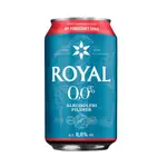 【丹麥ROYAL 】無酒精啤酒啤酒風味飲330ML