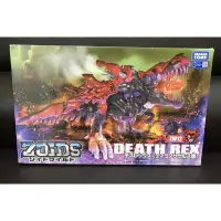 在飛比找蝦皮購物優惠-takara tomy 洛伊德 zoids zw12 DEA