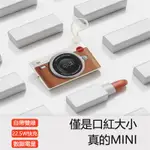 行動電源 超迷你 22.5W快充 行動充 自導蘋果 安卓雙線快充 行充 10000MAH 口袋型移動電源 自帶線行動電源