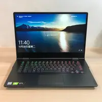 在飛比找蝦皮商城精選優惠-15吋 電競筆電 Lenovo Legion Y740 i7