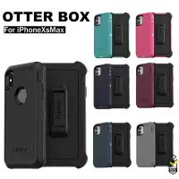 在飛比找蝦皮購物優惠-Otterbox Defender 系列適用於 IPhone