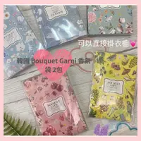 在飛比找蝦皮購物優惠-*La Bella 髮品* 韓國 Bouquet Garni