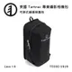 Tamrac 美國天域 Arc Lens Case 1.6 外掛式鏡頭保護包(公司貨) T0330-1919