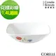 【美國康寧 Corelle】花漾彩繪 方形1.4L湯碗 (5.7折)