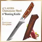 Boning Knife 67 Layers Damascus Steel Full Tang Wood Handle Eviscerate Bone Ribs