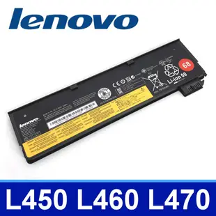 LENOVO X240 3芯 原廠電池 K2450 T560 45N1775 45N1776 (7.8折)