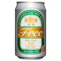 在飛比找PChome精選優惠-金牌FREE啤酒風味飲料330ml (24入/箱)