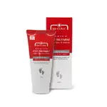 [3W CLINIC] ENRICH FOOT TREATMENT 100ML