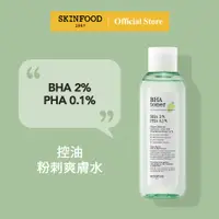 在飛比找蝦皮商城優惠-[SKINFOOD] 陽光玫瑰BHA爽膚水50ml&200m