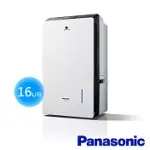 PANASONIC 國際牌 16L高效微電腦除濕機 F-YV32MH