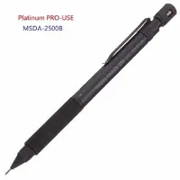 在飛比找Yahoo奇摩購物中心優惠-PLATINUM PRO USE自動鉛筆 171黑MSDA-