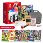 SWITCH OLED 款式主機(白色)+健身環+索尼克東京奧運遊戲+健身環收納包+8入卡夾收納盒+保護貼+手把充電座+熱門遊戲組(2入)任選一組 送貓咪類比套