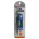 【ZEBRA斑馬文具】MAZ84A DelGuard Light 不易斷心自動鉛筆0.5mm(透明黑)