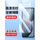 適用全屏覆蓋K70E小米K60E K50Pro鋼化膜紅米K40Pro+高清玻璃膜K40游戲增強版K30S至尊手機貼膜K20Pro保護膜