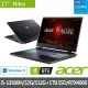 【Acer 宏碁】特仕版 17.3吋電競筆電(AN17-51-5732/i5-13500H/16G+16G/512G+1TB SSD/RTX4060/Win11)