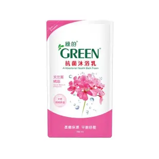 【Green 綠的】抗菌沐浴乳補充包-天竺葵精油(700ml)