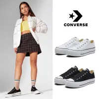 在飛比找Yahoo奇摩購物中心優惠-CONVERSE CTAS LIFT 低筒 厚底 休閒鞋 女